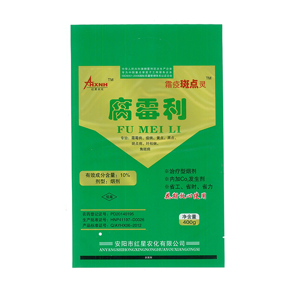 煙霧劑應(yīng)該怎樣存放和使用？